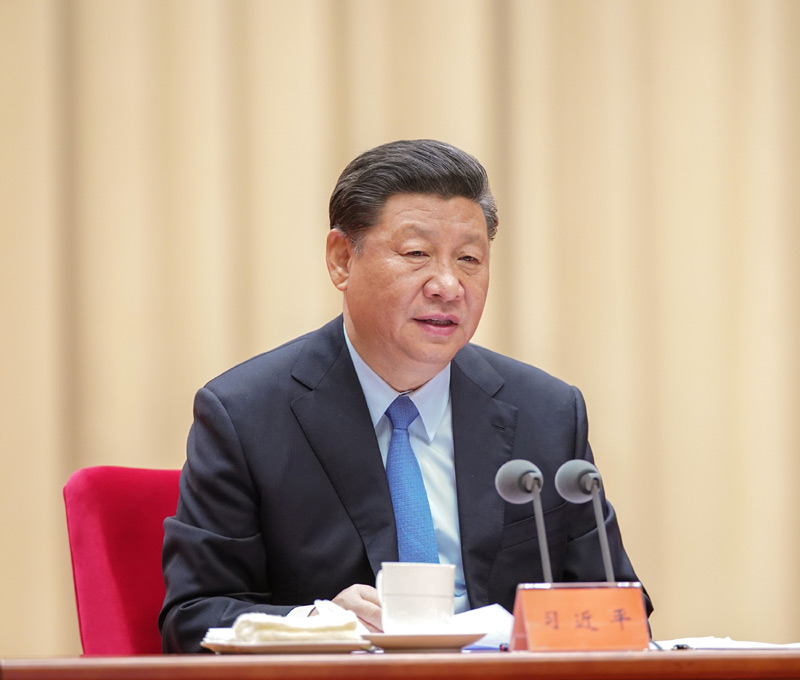 5月31日，“不忘初心、牢記使命”主題教育工作會(huì)議在北京召開。中共中央總書記、國家主席、中央軍委主席習(xí)近平出席會(huì)議并發(fā)表重要講話。