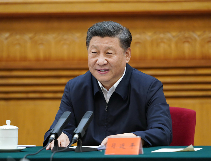 7月21日，中共中央總書記、國(guó)家主席、中央軍委主席習(xí)近平在京主持召開(kāi)企業(yè)家座談會(huì)并發(fā)表重要講話。新華社記者 岳月偉 攝